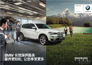 汽车换彩铃多少钱一台(汽车换彩铃服务，价格及更多细节)