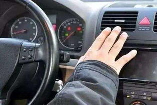 汽车暖风一小时用多少油(汽车暖风一小时耗油量研究，了解油耗与暖风的关联)