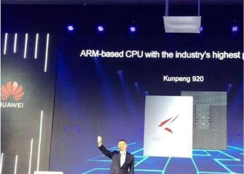 华为台式机电脑怎么用(华为台式机电脑使用指南)