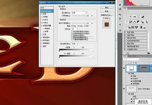 华为电脑壁纸大地彩绘怎么设置(华为电脑壁纸大地彩绘设置教程)