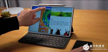 华为电脑运存怎么看(华为电脑运存查看详解)