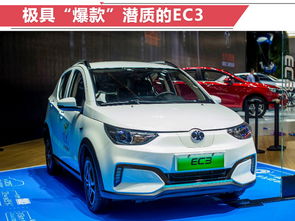 电动汽车升级多少钱一辆(电动汽车升级费用全面解析，一辆升级后的电动汽车究竟需要多少钱？