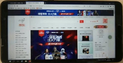 学审计华为电脑怎么样(华为电脑在审计学习中的应用体验与评估)