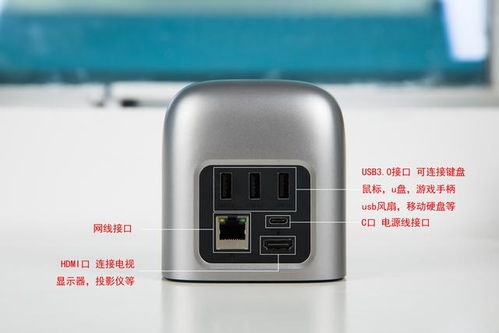华为电脑配扩展坞怎么用(华为电脑配备扩展坞的使用指南)
