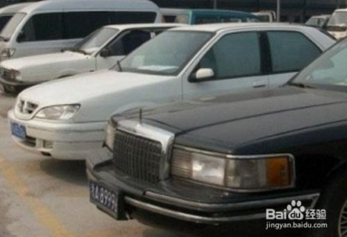 二手汽车买多少年的划算(二手汽车购买攻略，选择多少年的二手汽车最划算？