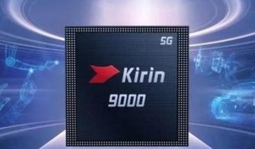 华为转型做电脑怎么样(华为转型做电脑的探索之路，挑战与机遇共存)