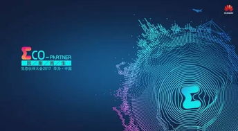 华为转型做电脑怎么样(华为转型做电脑的探索之路，挑战与机遇共存)