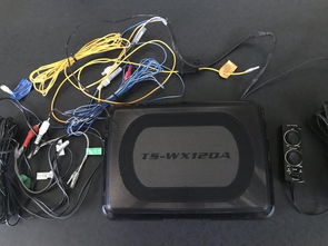 汽车音响升级二手多少钱(汽车音响升级，二手价格及费用探讨)