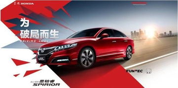 五通桥到眉山多少钱汽车(五通桥到眉山汽车票价详解) 五通桥到眉山多少钱汽车(五通桥到眉山汽车票价详解)