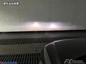 贵阳大众汽车灯光多少钱(贵阳大众汽车灯光升级与更换费用解析) 贵阳大众汽车灯光多少钱(贵阳大众汽车灯光升级与更换费用解析)