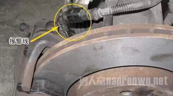 一部小汽车有多少刹车片(一部小汽车有多少刹车片？深入了解刹车系统的构造与细节)