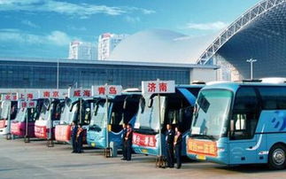 常宁到洋泉汽车站多少钱(常宁到洋泉汽车站的价格解析)