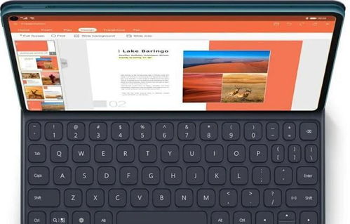 华为电脑怎么查看还有多少g(华为电脑如何查看剩余存储空间—详解硬盘容量查询方法) 华为电脑怎么查看还有多少g(华为电脑如何查看剩余存储空间—详解硬盘容量查询方法)