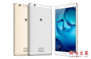 四千的华为电脑怎么样(华为四千价位电脑的综合体验与评价)