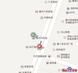 大理到福永汽车站多少钱(大理到福永汽车站的交通费用详解)