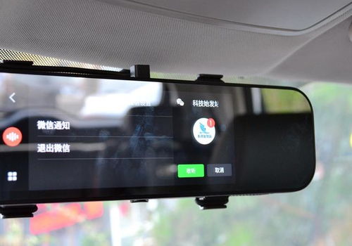 汽车记录仪多少钱一个(汽车记录仪的价格解析,多少钱一个? 汽车记录仪多少钱一个(汽车记录仪的价格解析,多少钱一个?