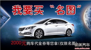 北京金龙汽车4s店电话多少(北京金龙汽车4S店电话多少？详细指南帮助您轻松获取联系方式)
