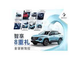 北京金龙汽车4s店电话多少(北京金龙汽车4S店电话多少？详细指南帮助您轻松获取联系方式)