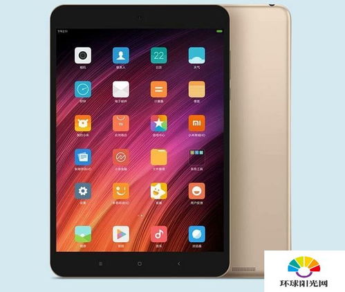 华为的平板怎么是电脑的(华为平板与电脑的界定，探究平板如何拥有电脑的身份)