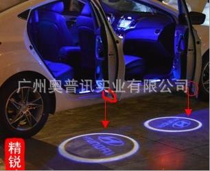 汽车车标灯能装吗多少钱(汽车车标灯的安装及费用探讨) 汽车车标灯能装吗多少钱(汽车车标灯的安装及费用探讨)