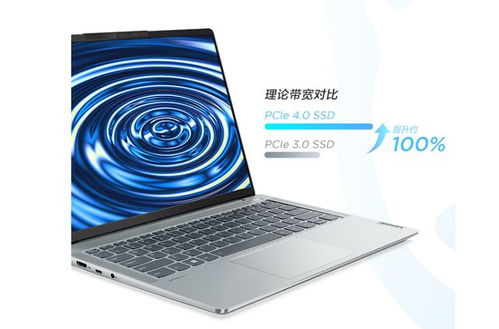 华为手机和Dell电脑怎么连接(华为手机与Dell电脑连接指南)