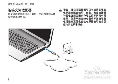 华为电脑笔记本怎么画图(华为电脑笔记本画图指南,从入门到精通) 华为电脑笔记本怎么画图(华为电脑笔记本画图指南,从入门到精通)