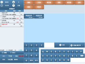 中华为平板电脑怎么截屏(中华为平板电脑截屏操作详解) 中华为平板电脑怎么截屏(中华为平板电脑截屏操作详解)