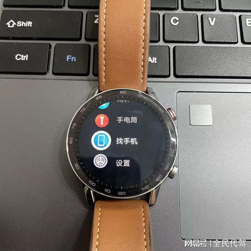 华为手表感应解锁电脑怎么设置(华为手表感应解锁电脑—智能生活的便捷设置指南) 华为手表感应解锁电脑怎么设置(华为手表感应解锁电脑—智能生活的便捷设置指南)