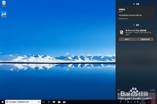 华为电脑更新固件喷雾怎么关(华为电脑更新固件喷雾关闭指南)