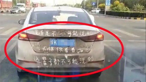 长沙洗汽车一次多少钱啊(长沙汽车洗车价格详解,费用究竟是多少? 长沙洗汽车一次多少钱啊(长沙汽车洗车价格详解,费用究竟是多少?