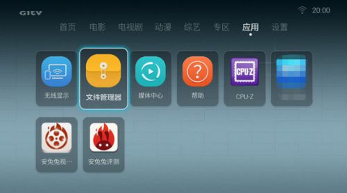 小白怎么学华为电脑系统(华为电脑系统学习指南，小白如何轻松上手)