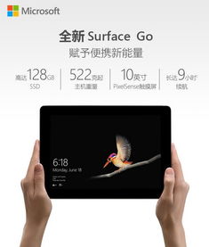 华为平板电脑烫手怎么办(解决华为平板电脑烫手问题的方法与策略)