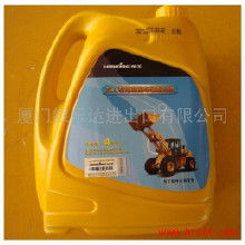 汽车装载机制动液多少钱(汽车装载机制动液价格解析)