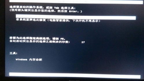 华为潜水电脑怎么开机的(华为潜水电脑开机指南)