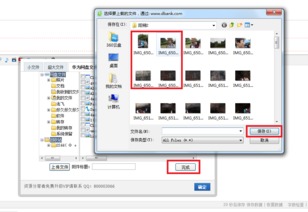 怎么让华为电脑更安全点(华为电脑安全防护措施全面解析)
