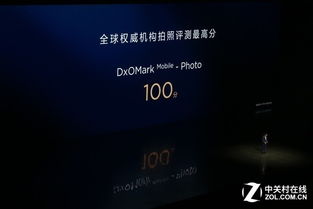 华为电脑怎么拍爱心照片(华为电脑拍摄爱心照片,简单教程与技巧分享) 华为电脑怎么拍爱心照片(华为电脑拍摄爱心照片,简单教程与技巧分享)