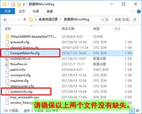 电脑华为怎么下音频文件(华为电脑如何下载音频文件，简单教程)