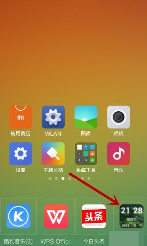 华为电脑怎么做时间屏幕(华为电脑时间屏幕设置指南)