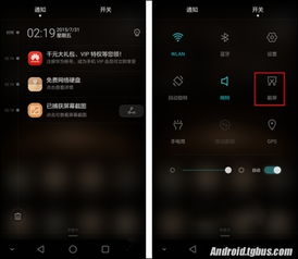 华为电脑怎么截长屏图片(华为电脑长屏截图操作指南)