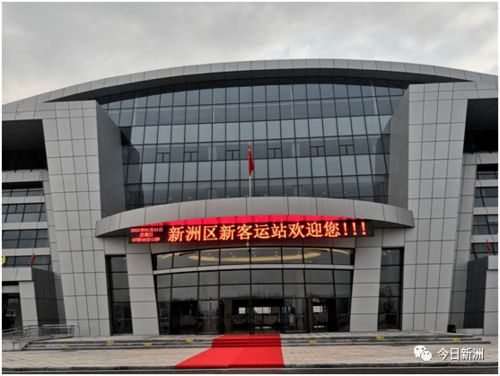 大连到营城汽车站多少钱(大连到营城汽车站的价格及出行指南) 大连到营城汽车站多少钱(大连到营城汽车站的价格及出行指南)