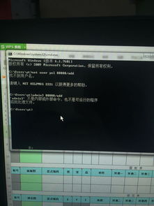 华为电脑的壁纸怎么整掉(华为电脑的壁纸如何删除与更换—深入了解华为电脑壁纸管理)
