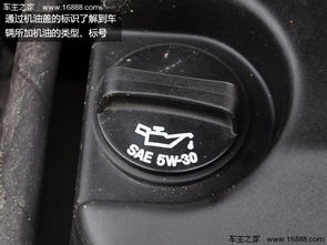 一台汽车要加多少机油(汽车机油的添加量与选择指南)