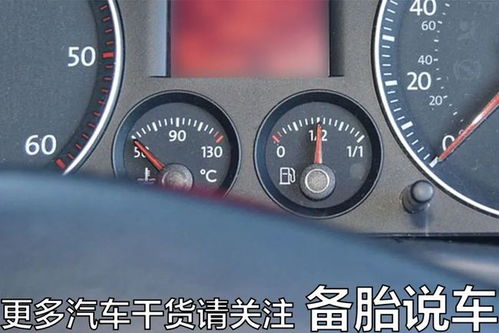 一台汽车要加多少机油(汽车机油的添加量与选择指南)