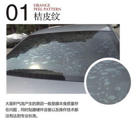汽车贴漆面有用吗多少钱(汽车贴漆面，作用与费用解析)