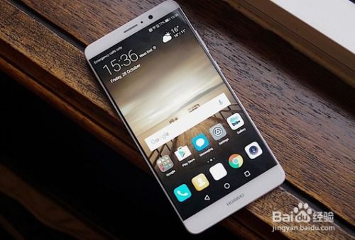 华为电脑怎么领生日礼物(华为电脑用户如何领取生日礼物)