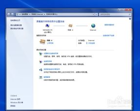 华为老光猫电脑ip怎么设置(华为老光猫电脑IP设置详解)