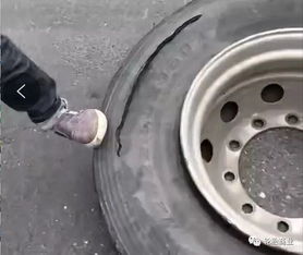 汽车轮胎被扎修补多少钱(汽车轮胎被扎修补费用详解)