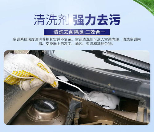 汽车空调管高低压是多少(汽车空调高低压管道压力解析)