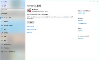 华为matebookd怎么设置电脑不发烫(华为MateBook D怎么设置电脑不发烫—优化散热与性能管理指南)