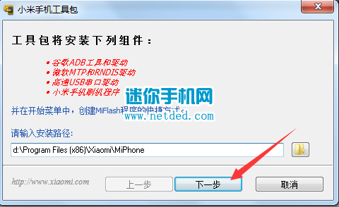 华为note3怎么与电脑连接电脑(华为Note 3与电脑的连接方法及其实用性探讨)